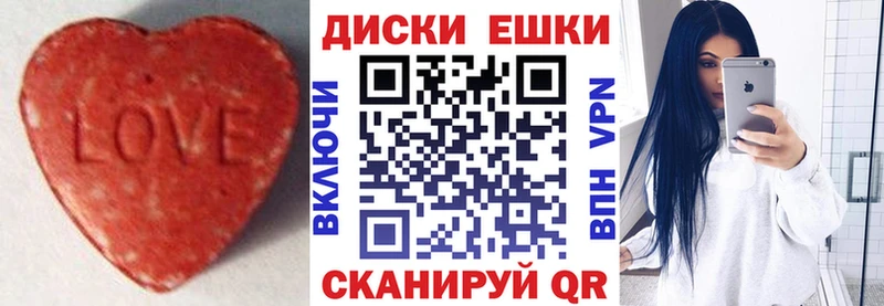 как найти   blacksprut рабочий сайт  ЭКСТАЗИ Punisher  Красавино 