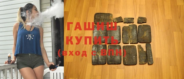 jwh Мегион