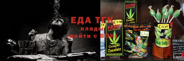 jwh Киренск