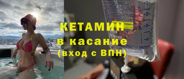jwh Киренск
