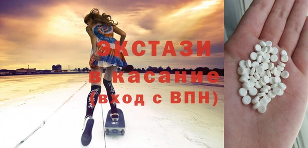 мефедрон Киреевск