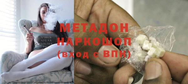 jwh Гусев