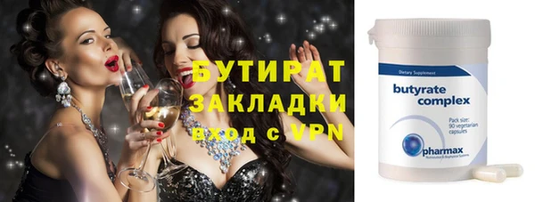 jwh Киренск
