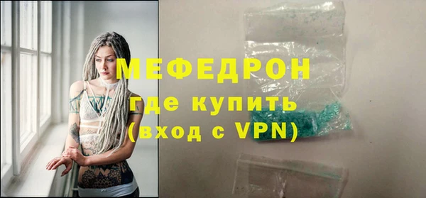 jwh Киренск