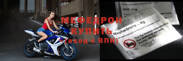 2c-b Козельск