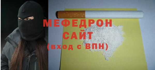 молекула духа Козловка