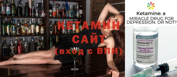 наркотики Медногорск