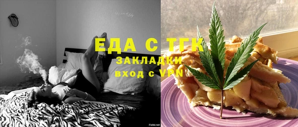 2c-b Козельск