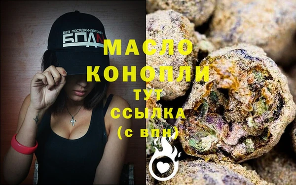 стафф Касимов