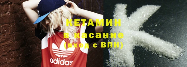 jwh Киренск