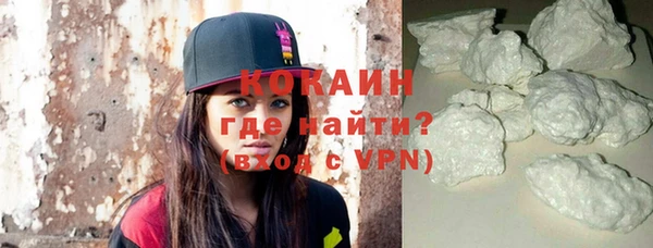 jwh Киренск