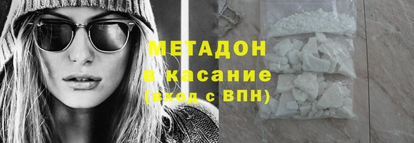 jwh Киренск