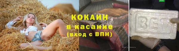 jwh Киренск