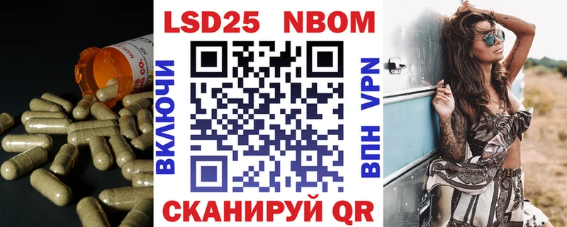 ссылка на мегу как зайти  купить наркотики цена  Красавино  Лсд 25 экстази ecstasy 