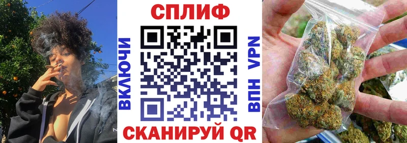 как найти закладки  Красавино  Бошки Шишки AK-47 